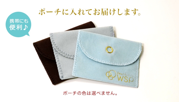 WSP(ダブルエスピー) アコヤ真珠 パールピアスの商品画像10 