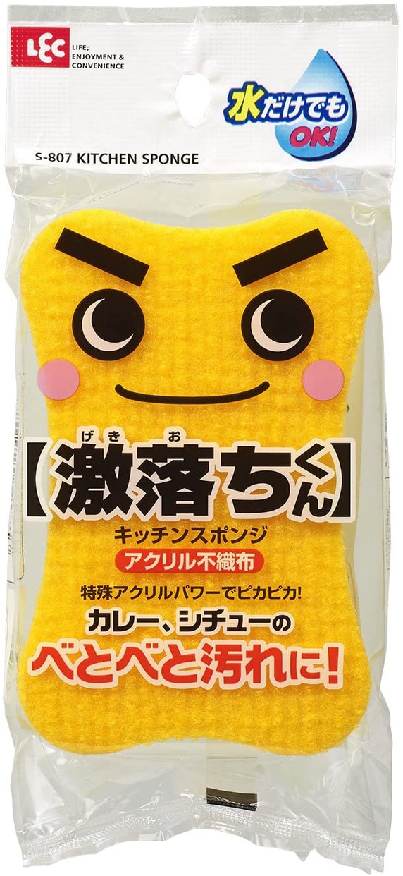 激落ちくん(ゲキオチクン) スポンジ アクリル不織布 S-807の商品画像7 