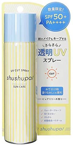 shushupa!(シュシュパ) UVカット＆メイクキープスプレーの商品画像2 
