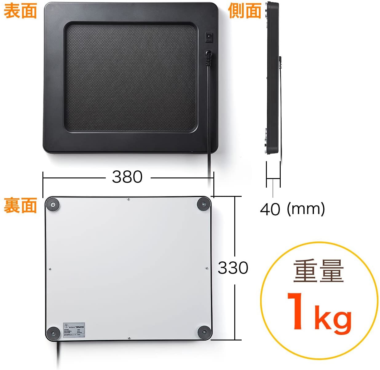 サンワダイレクト 遠赤外線デスクパネルヒーター パルサーモ DPH-50Aの商品画像6 