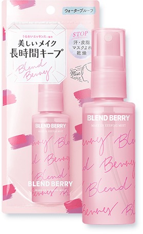 BLEND BERRY(ブレンドベリー) メイクアップ キーピングミスト