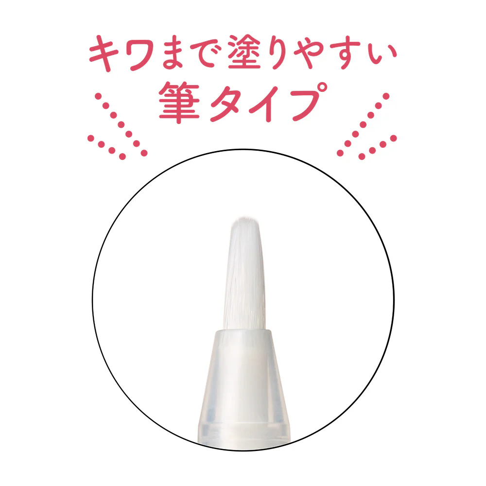 Sugar Doll(シュガードール) モイストチャージオイルの商品画像4 