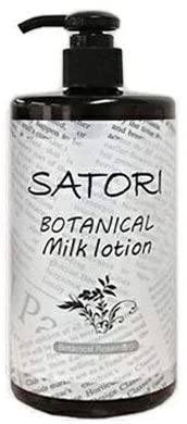 SATORI BOTANICAL(サトリ ボタニカル) ミルクローション