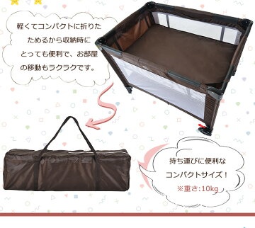 Harper&Bright Designs(ハーパーアンドブライトデザイン) ベビーベッドの商品画像9 