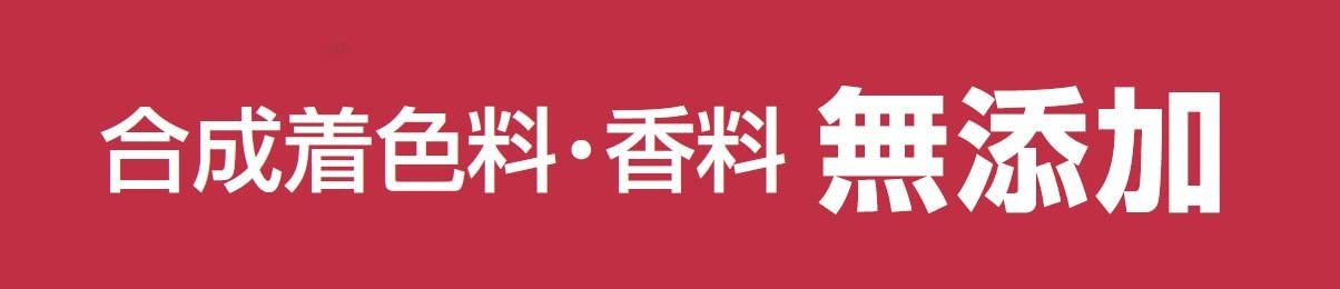 PURINA ONE(ピュリナ ワン) 1歳以上 食にこだわる成犬用 チキン 小粒の商品画像6 