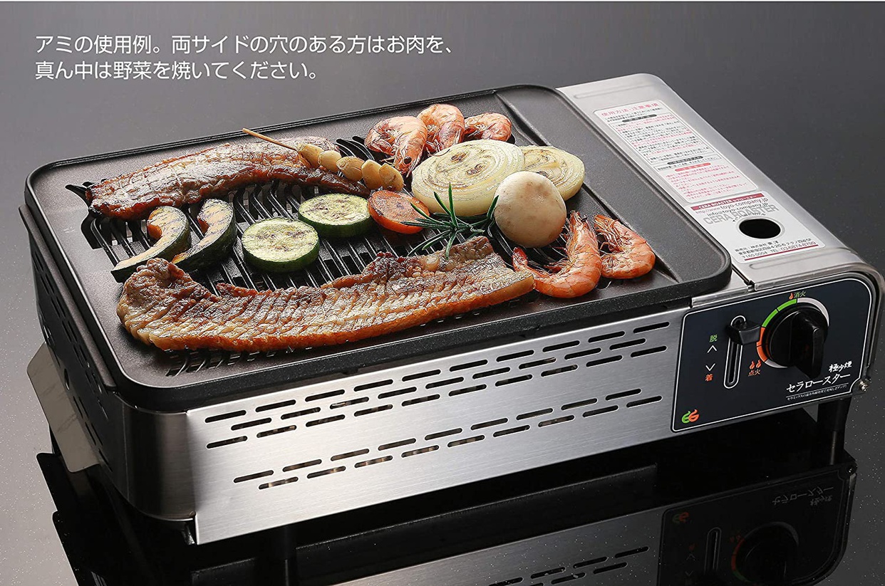 東洋 極少煙 セラロースター ECGH-200Jの悪い口コミ・評判は 東洋 極少煙 セラロースター ECGH-200Jの悪い口コミ・評判は