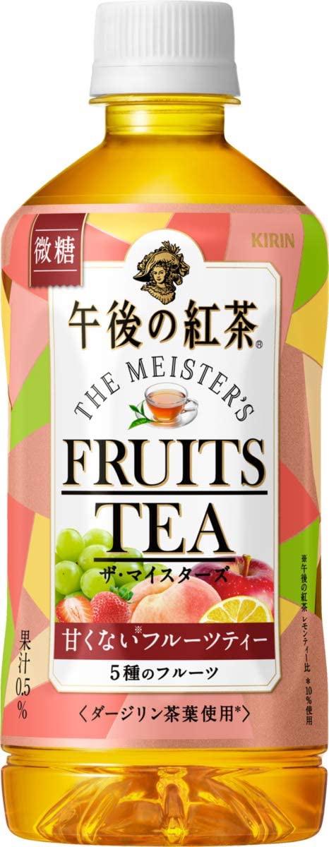 紅茶おすすめ商品：KIRIN(キリン) 午後の紅茶 ザ・マイスターズ フルーツティー