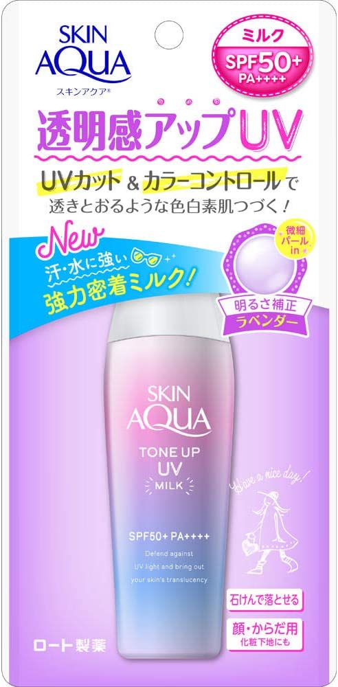 SKIN AQUA(スキンアクア) トーンアップUVミルクの商品画像6 