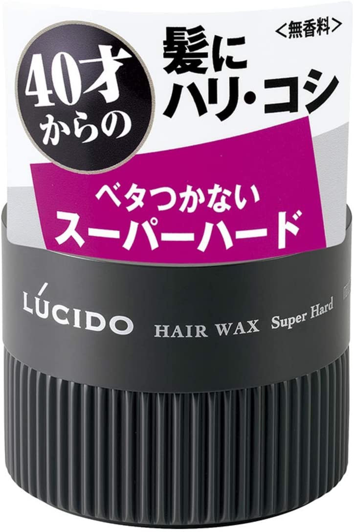 LUCIDO(ルシード) ヘアワックス スーパーハードの商品画像1 