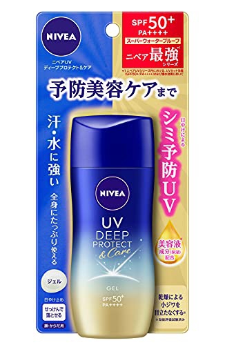 NIVEA(ニベア) UV ディープ プロテクト＆ケア ジェルの商品画像1 