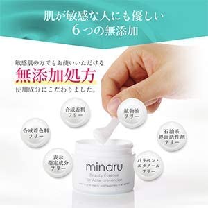 minaru(ミナル) 薬用アクネジェルの商品画像3 