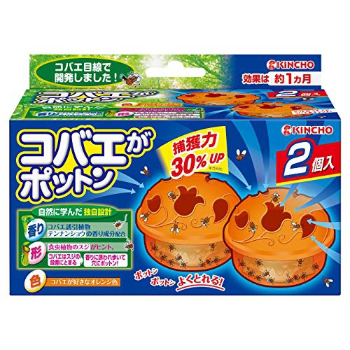 金鳥(KINCHO) コバエがポットン 置くタイプ