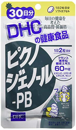 DHC(ディーエイチシー) ピクノジェノール-PB