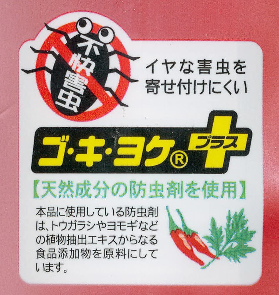 waise(ワイズ) ゴキヨケ＋ システムキッチンの汚れを防ぐシートの商品画像サムネ3 