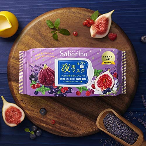 Saborino(サボリーノ) お疲れさマスク 濃厚保湿タイプの商品画像2 