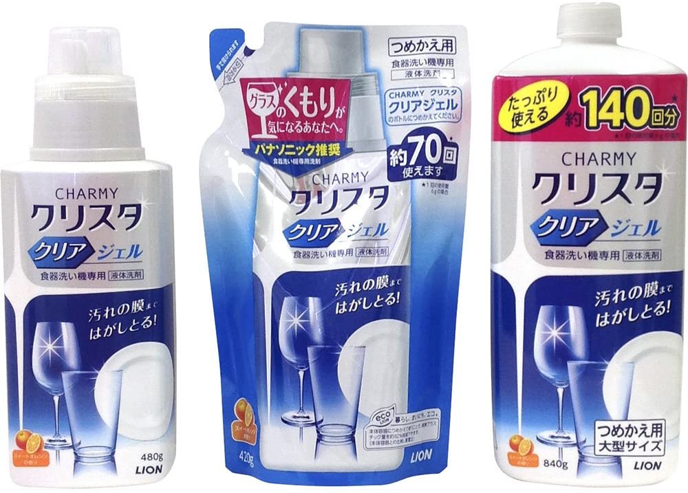 LION(ライオン) チャーミークリスタ クリアジェル 食洗機用洗剤の商品画像5 