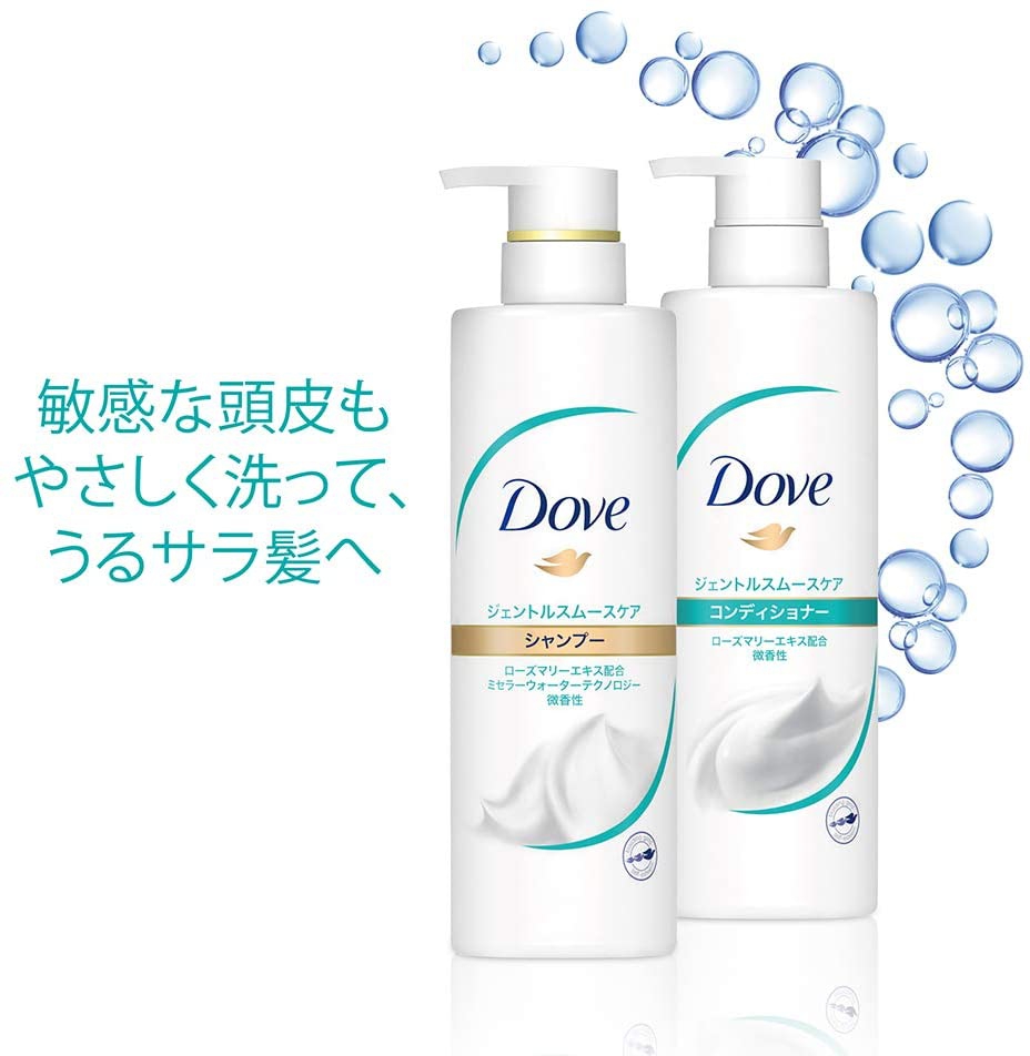 Dove ダヴ ジェントルスムースケア シャンプーの口コミ 評判一覧 0件のシャンプーレビュー モノシル