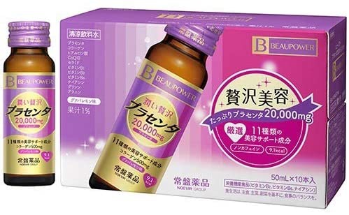BEAUPOWER(ビューパワー) プラセンタドリンク20000の商品画像サムネ2 