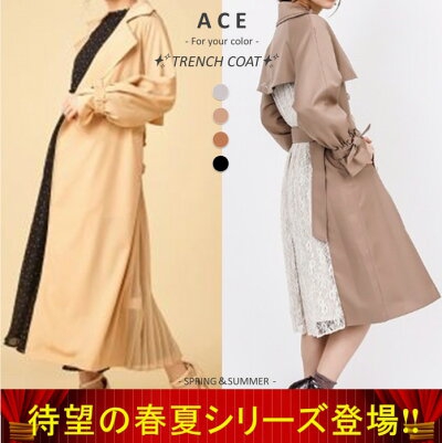 ACE(エース) 大きいサイズハッピー8点セットの商品画像サムネ9 