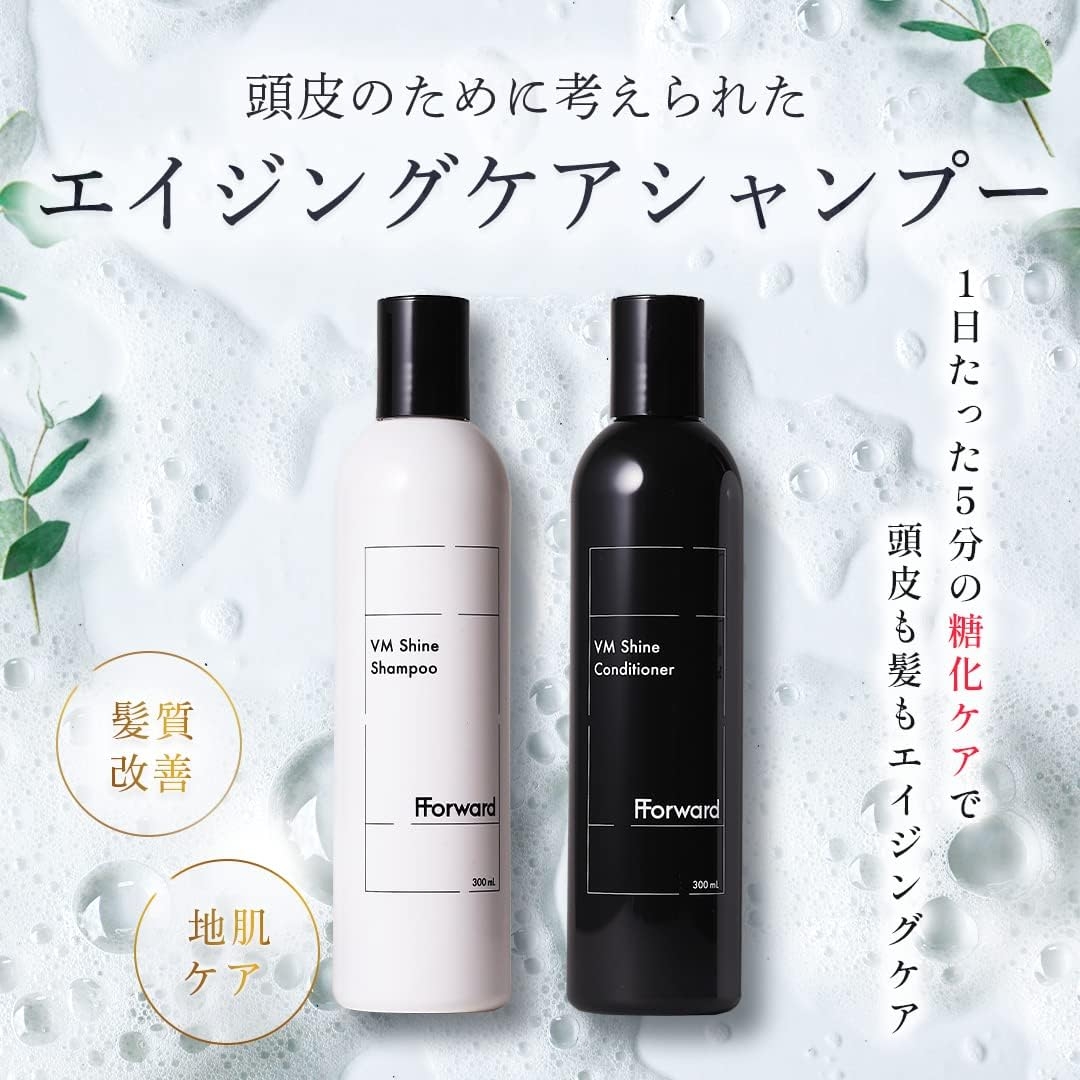 FForward(フォワード) VM シャイン シャンプー／コンディショナーの商品画像2 