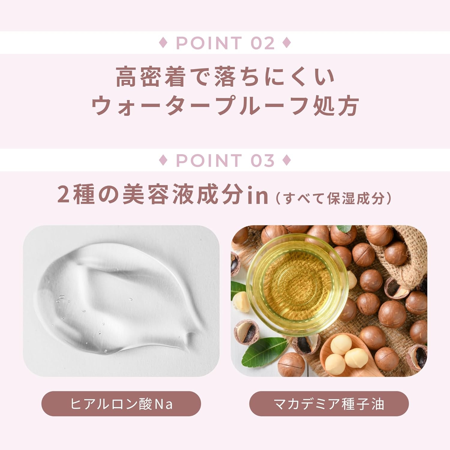 Wonjungyo(ウォンジョンヨ) メタルシャワーペンシルの商品画像6 