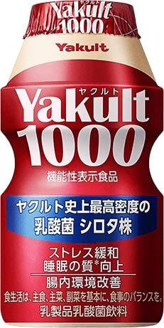 乳酸菌飲料おすすめ商品：Yakult(ヤクルト) ヤクルト1000
