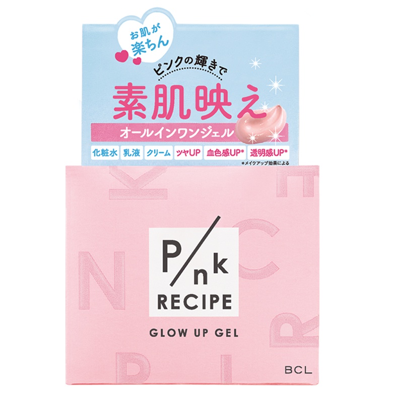 PINK RECIPE(ピンクレシピ) グロウアップジェルの商品画像1 