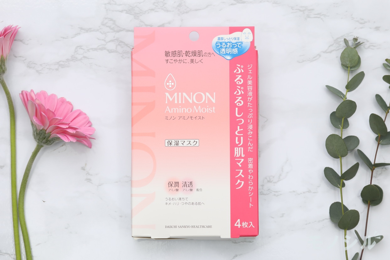 フェイスパック・シートマスクおすすめ商品：MINON(ミノン) アミノモイスト ぷるぷるしっとり肌マスク