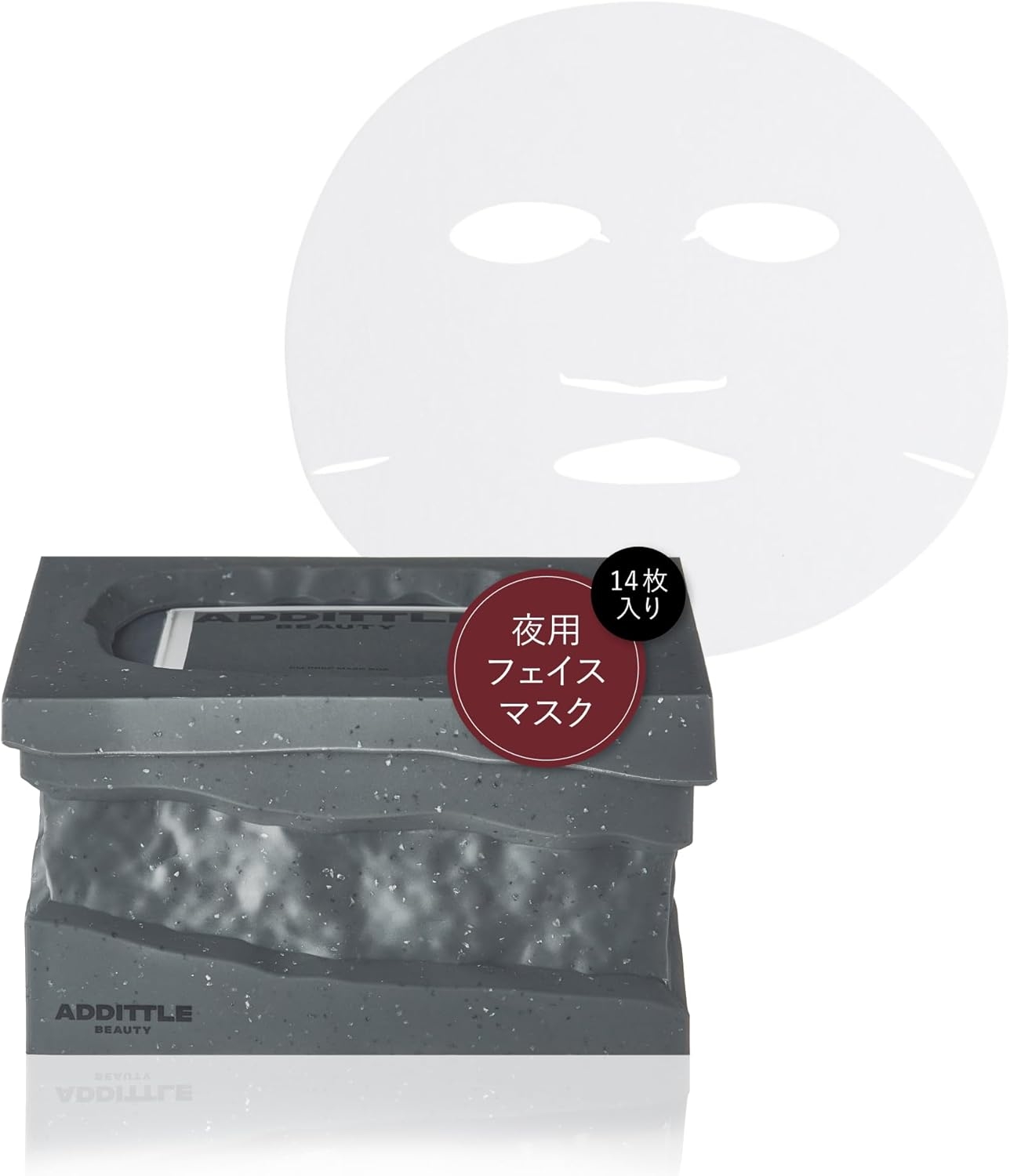 ADDITTLE BEAUTY(アディトルビューティー) ピーエムプレップマスクボックス