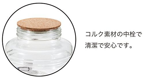 ADERIA(アデリア) 焼酎サーバー 8633の商品画像3 