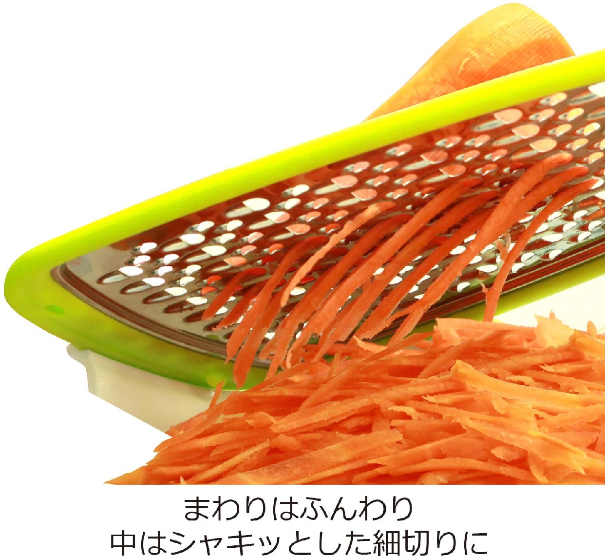 ののじ サラダおろしBOXの商品画像4 