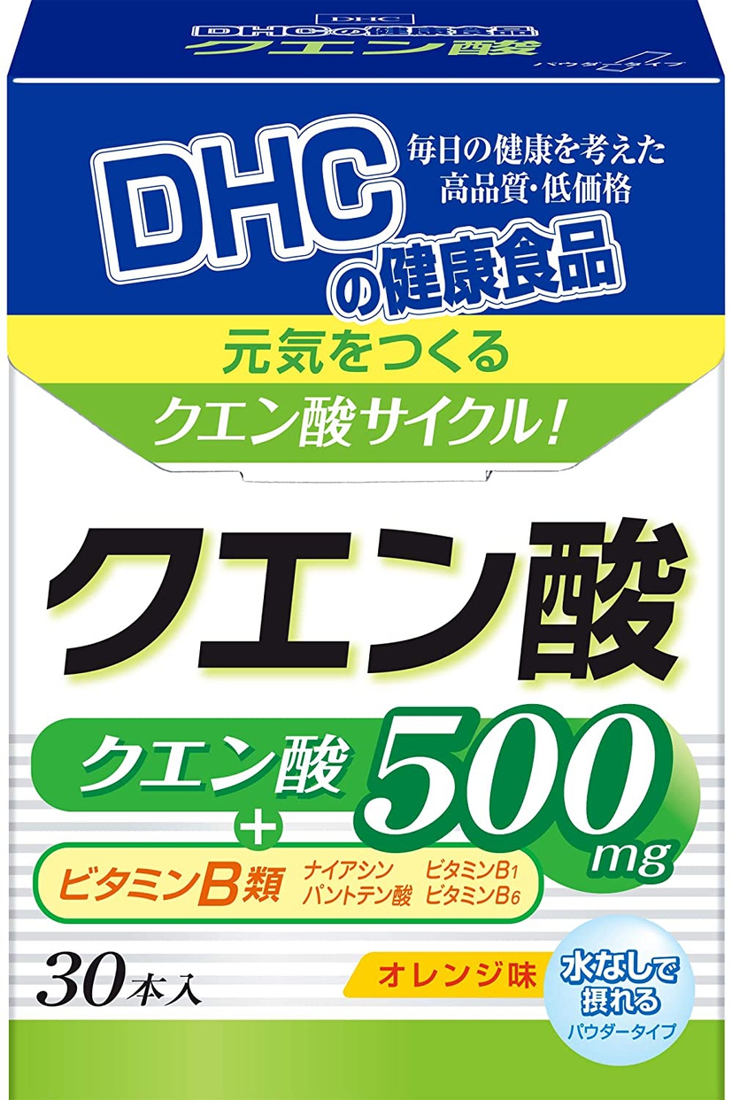 クエン酸サプリメントおすすめ商品：DHC(ディーエイチシー) クエン酸
