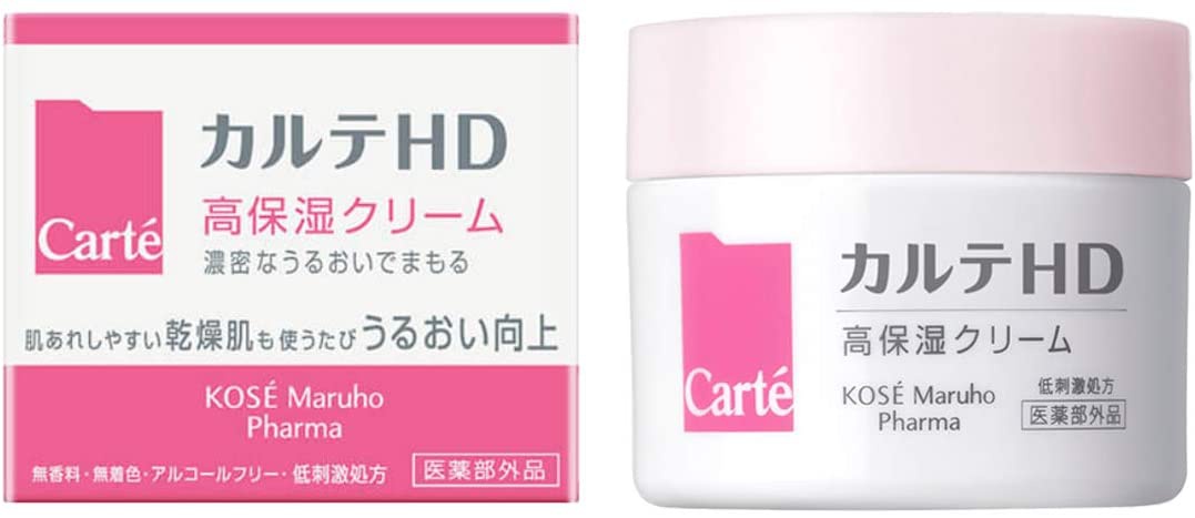 カルテHD モイスチュア クリーム