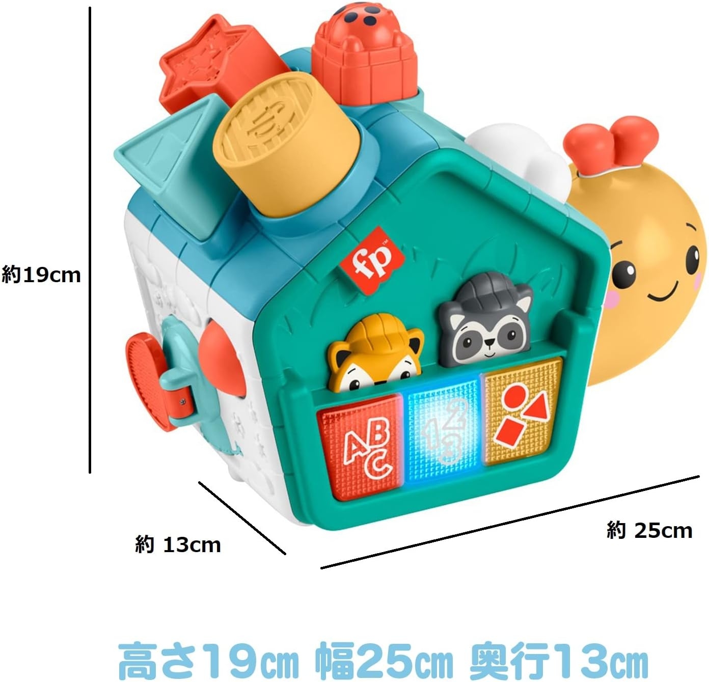 Fisher Price(フィッシャープライス) 指あそびで発見！すすむバイリンガル・でんでんむし HJP00の商品画像5 