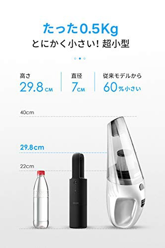 Coclean(コクリーン) ポータブルクリーナー CoClean-FCの商品画像5 