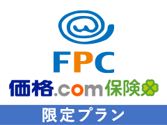 FPC(エフピーシー) 入院・手術ペット保険スーパー 価格.com保険限定プランの商品画像1 