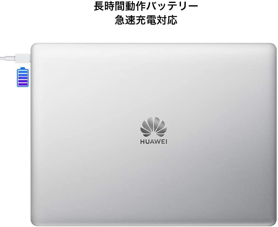 HUAWEI(ファーウェイ) MateBook 13の商品画像3 