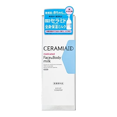 CERAMIAID(セラミエイド) 薬用スキンミルクの商品画像3 