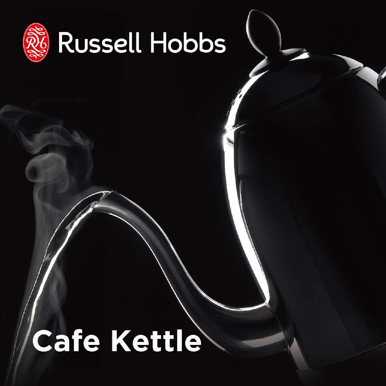Russell Hobbs(ラッセルホブス) Cafe Kettle 7410JPの商品画像サムネ6 
