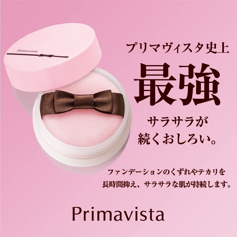 SOFINA Primavista(ソフィーナ プリマヴィスタ) 化粧もち実感 おしろいの商品画像5 