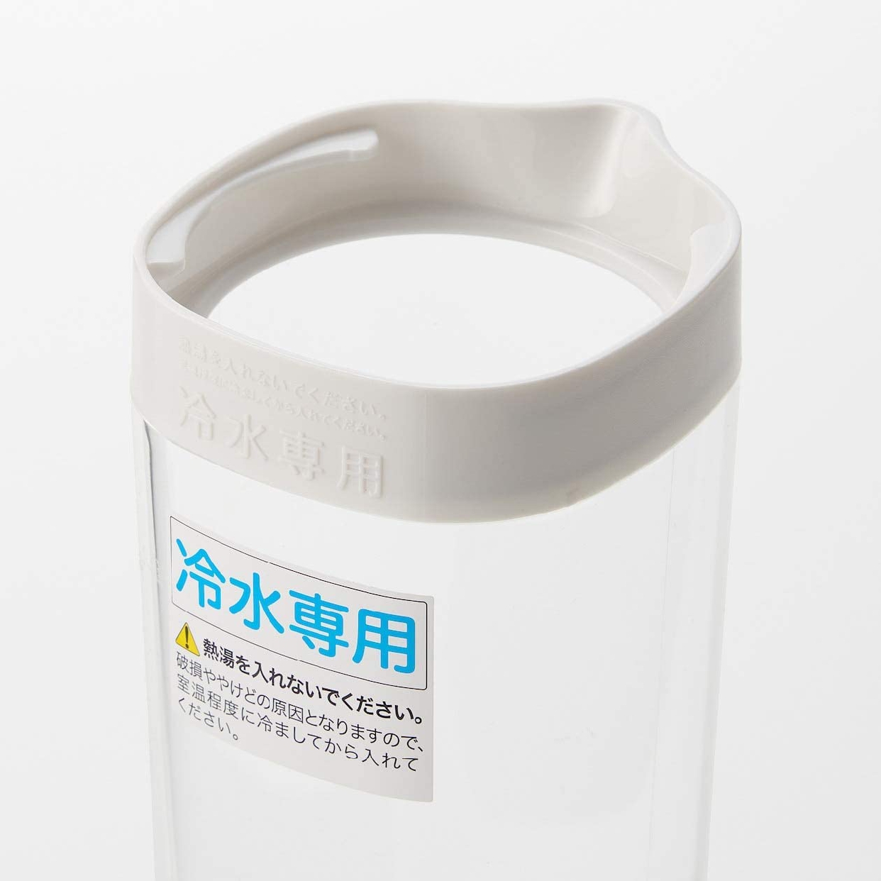 無印良品(MUJI) アクリル冷水筒 ドアポケットタイプ／冷水専用約1Lの商品画像5 