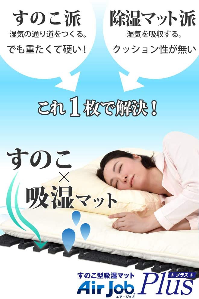 辻一 エアジョブPLUS TJI-482の商品画像4 