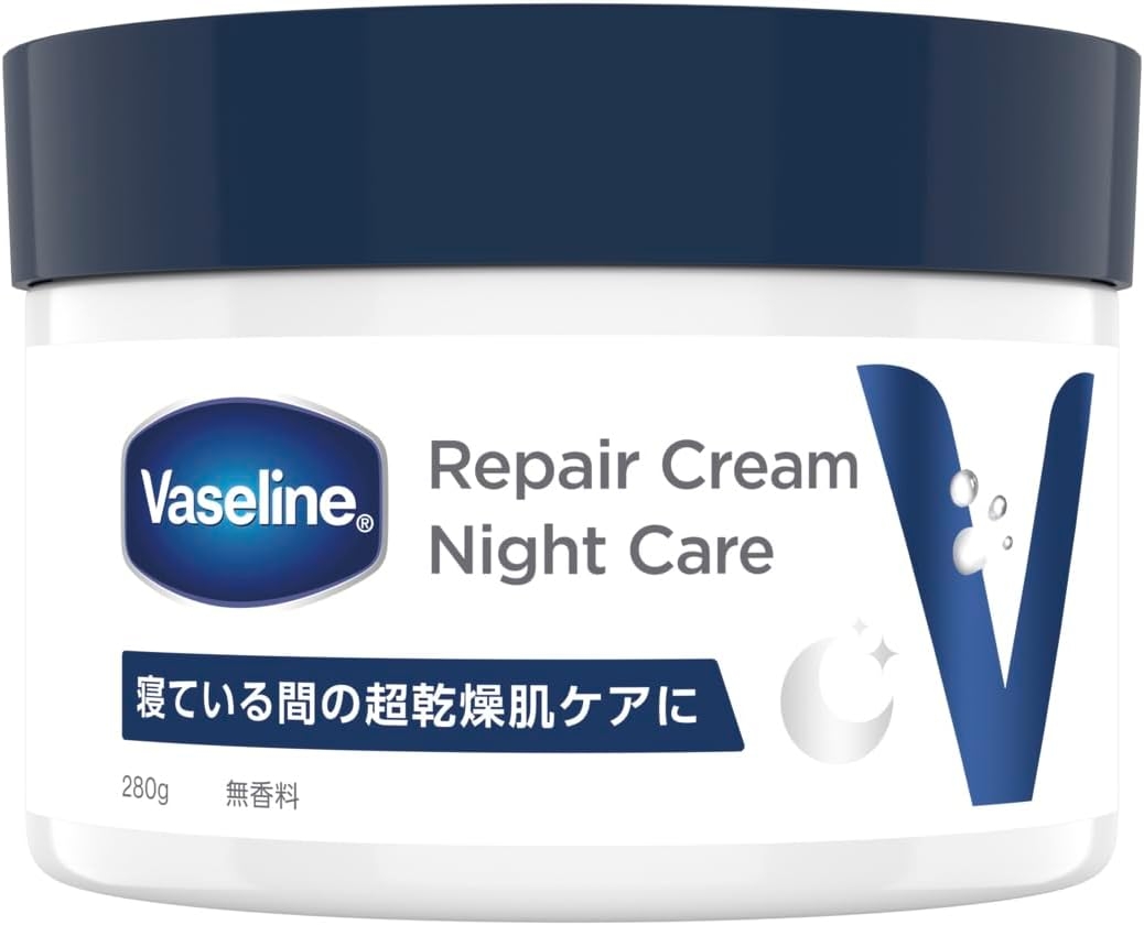 Vaseline(ヴァセリン) リペアクリーム ナイトケア