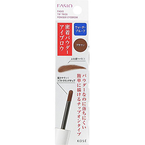 FASIO(ファシオ) チップトリック パウダー アイブロウの商品画像2 