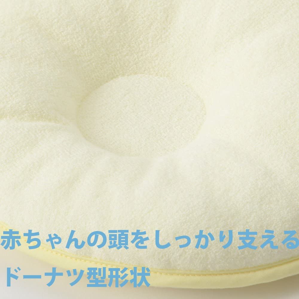 西川(Nishikawa) babypuff ドーナツ枕 LMF1501302の商品画像5 