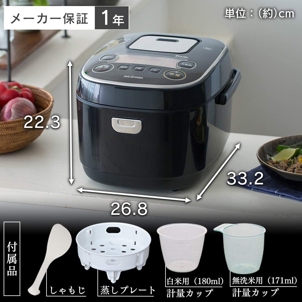 IRIS OHYAMA(アイリスオーヤマ) 米屋の旨み 銘柄炊き IHジャー炊飯器 RC-IE50の商品画像7 