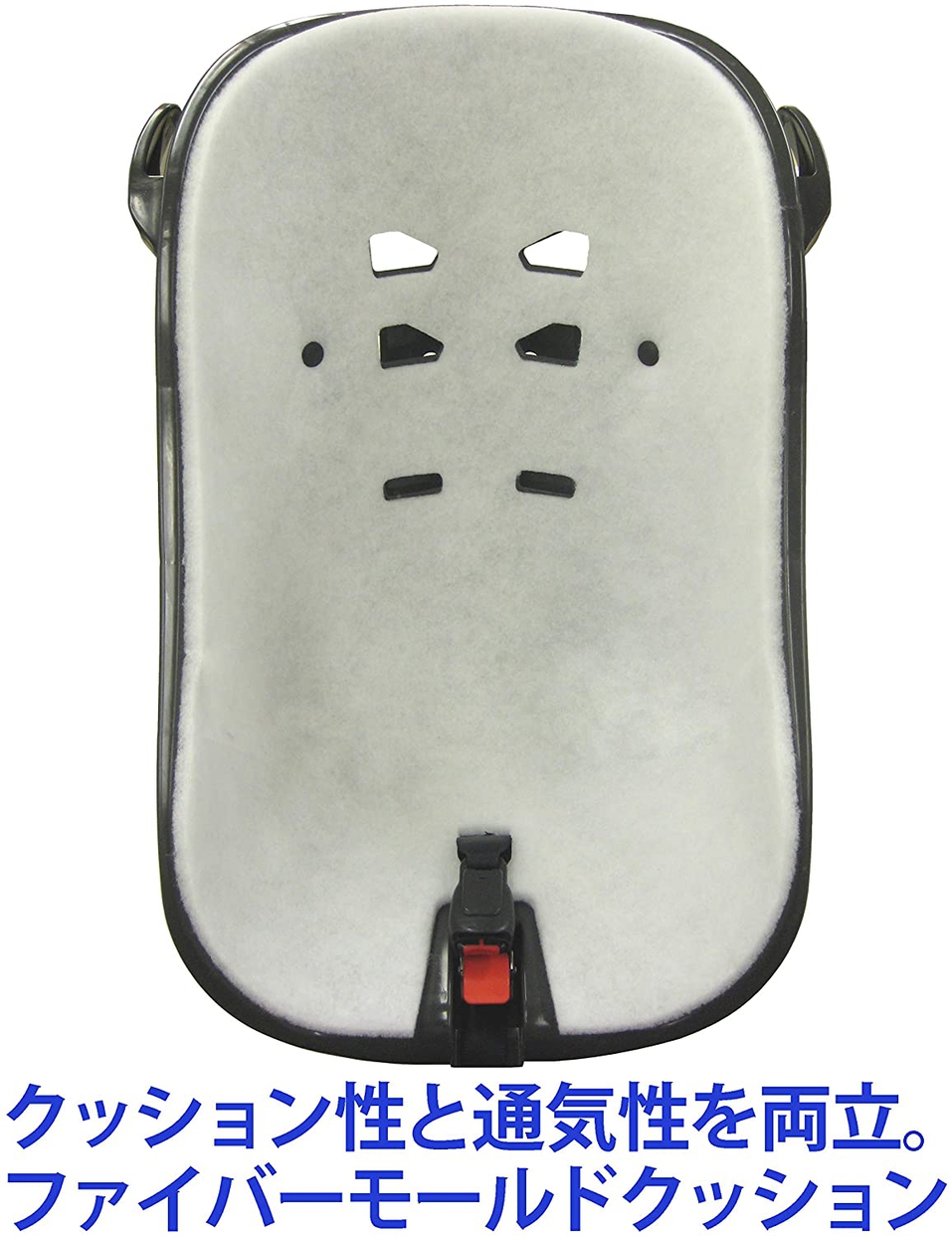 Child Guard(チャイルドガード) s120（04ビーンズ） Amazon.co.jp限定モデル CGDSZ122の商品画像8 