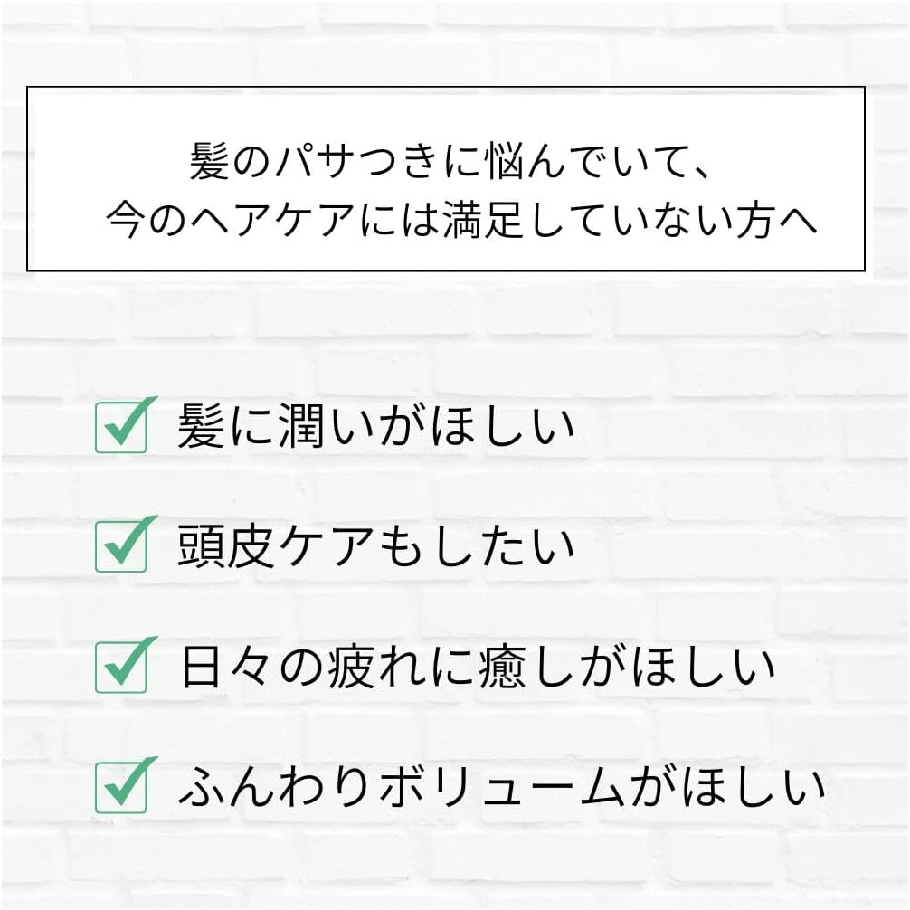 chillax(チラックス) 炭酸泡シャンプーの商品画像5