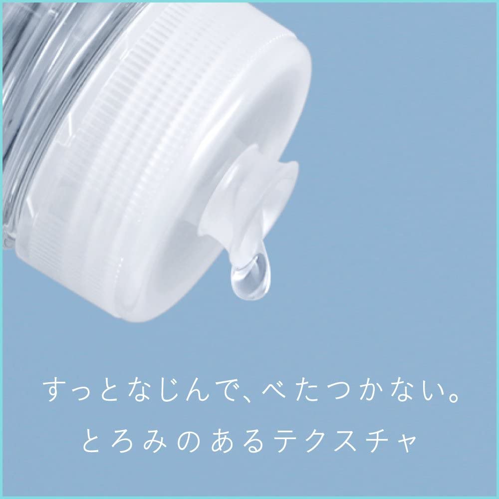 SOFINA jenne(ソフィーナ ジェンヌ) 混合肌のための高保湿化粧水 (美白)の商品画像10 