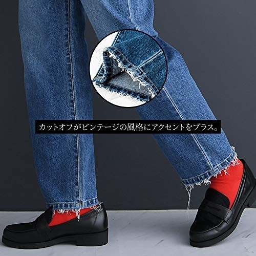 CHOCOA(チョコア) コットンビンテージ風デニム 19d04の商品画像8 